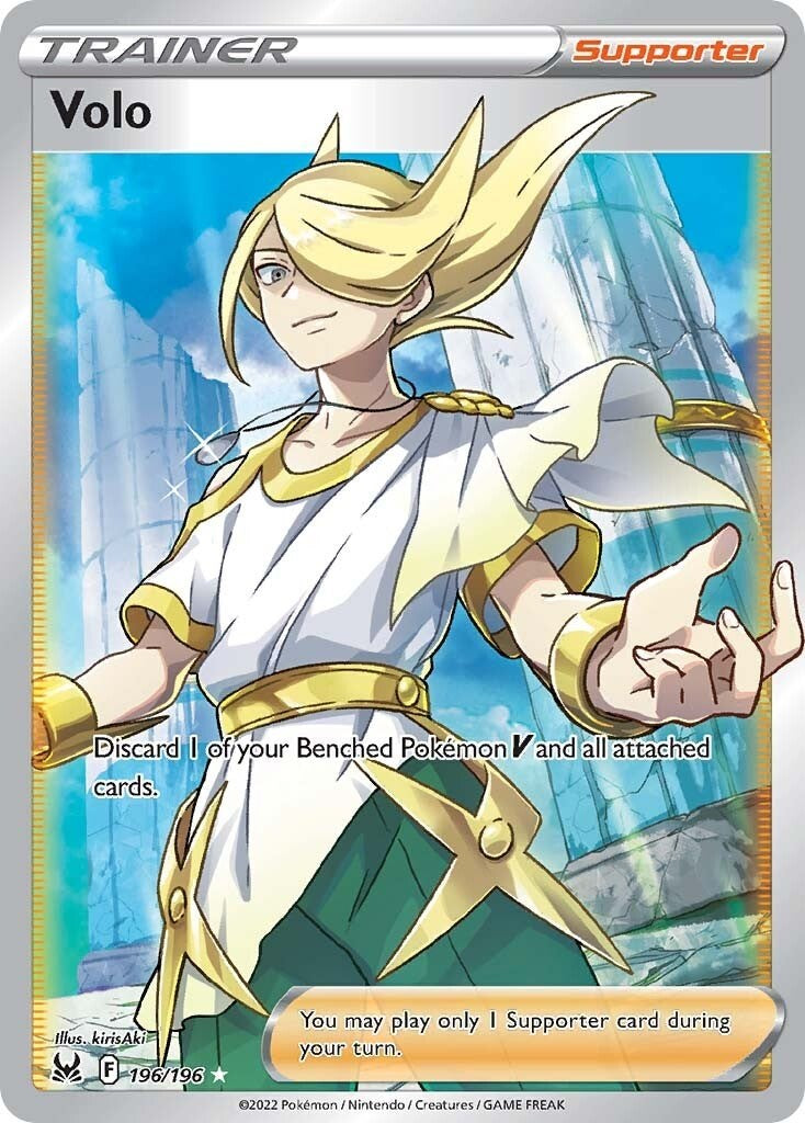 Volo (Full Art) [SWSH11 - 196/196]