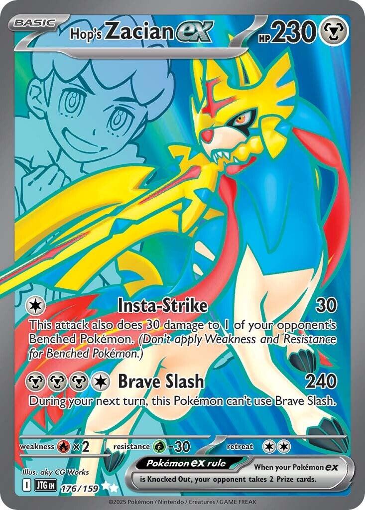 Hop's Zacian ex - 176/159 [JTG - 176/159]