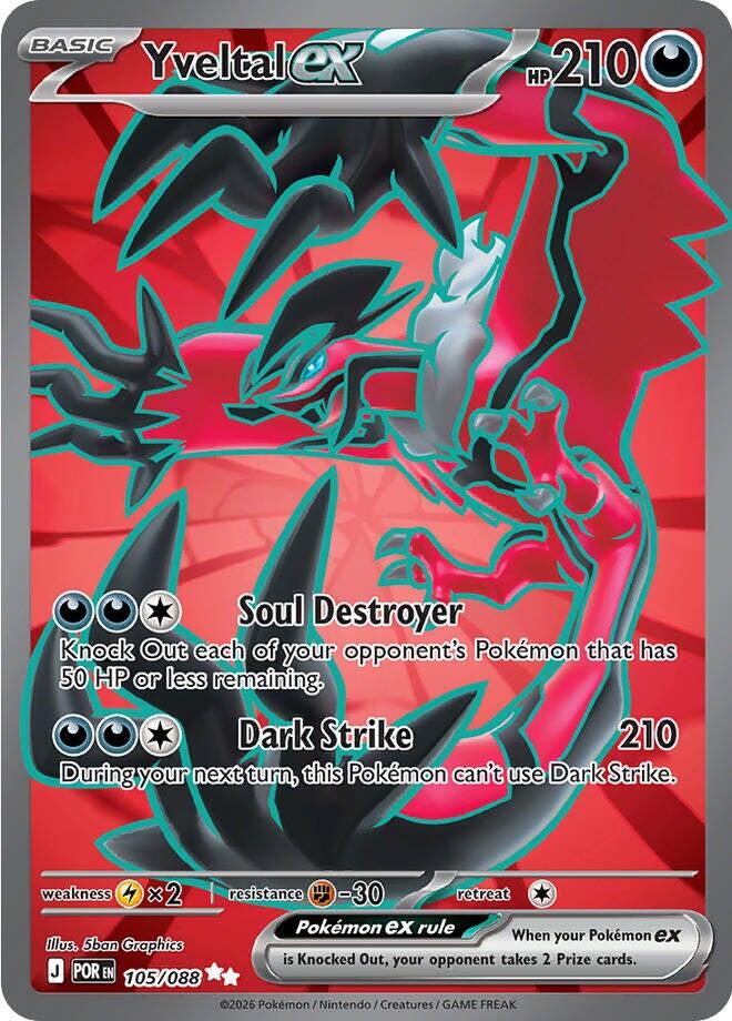 Yveltal ex - 105/088 [POR - 105/088]