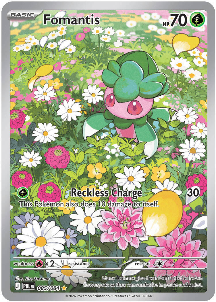 Fomantis - 085/084 [PBL - 085/084]