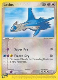 Latios - 015 (Pokemon Heroes: Latios & Latias DVD Release) [PR - 015]